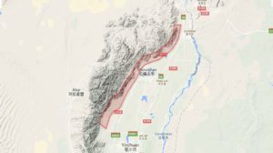 China Fault
